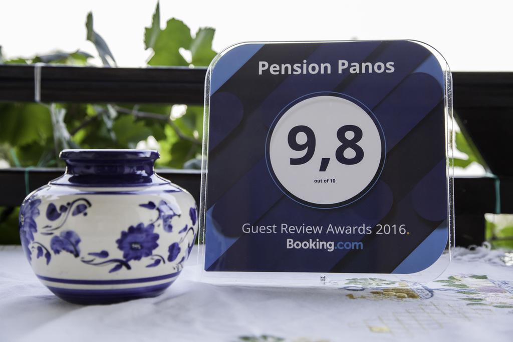 Pension Panos Áyios Dhimítrios Eksteriør billede