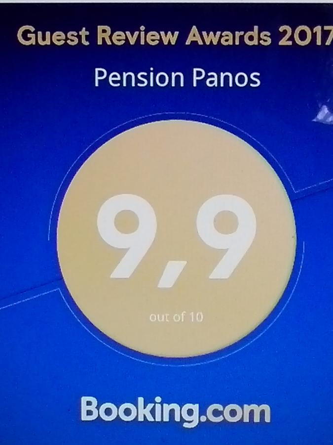 Pension Panos Áyios Dhimítrios Eksteriør billede